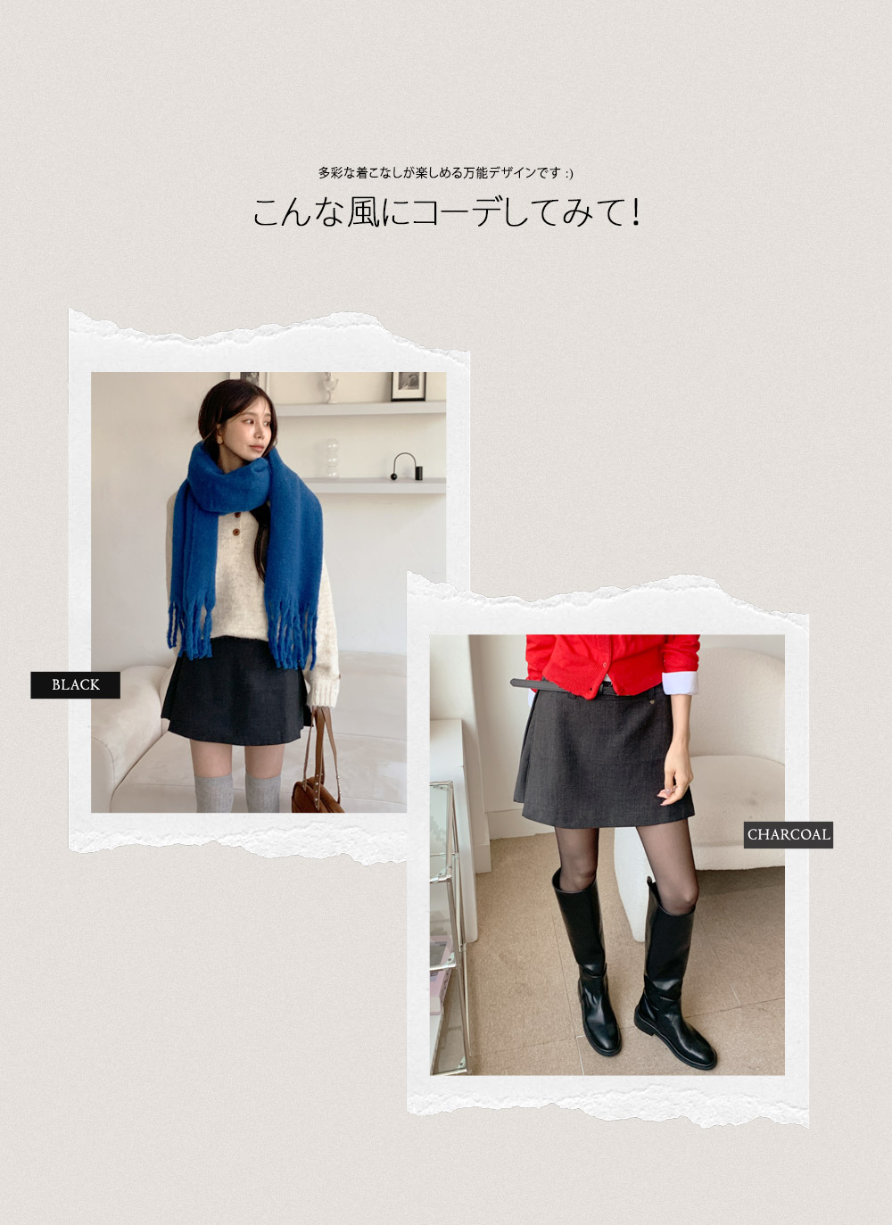 サイドジップスカートパンツベルト付 | DHOLIC | 詳細画像3