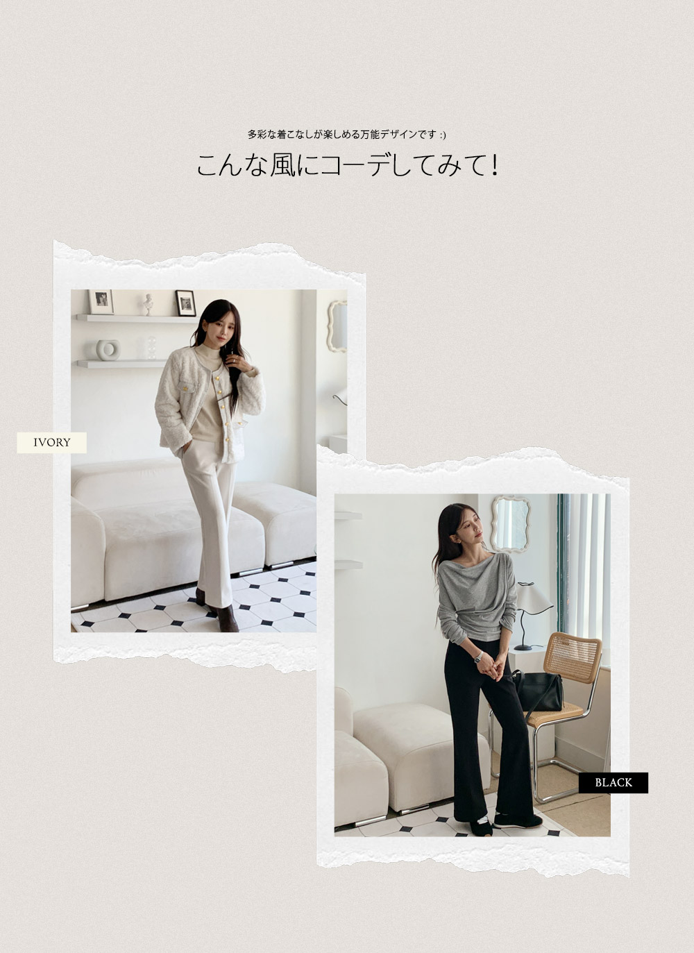 裏起毛ゴムスラックス冬 | DHOLIC | 詳細画像3