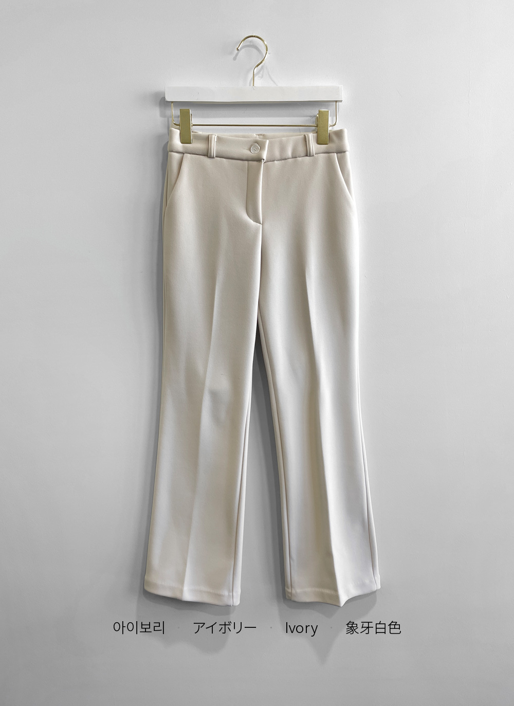 裏起毛ゴムスラックス冬 | DHOLIC | 詳細画像30