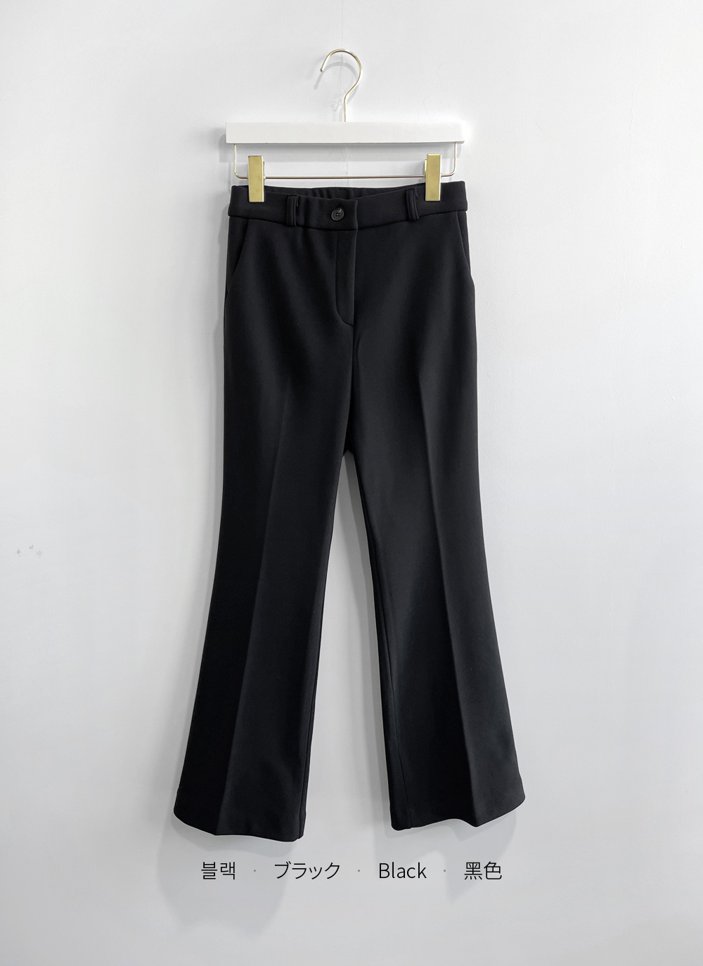 裏起毛ゴムスラックス冬 | DHOLIC | 詳細画像31