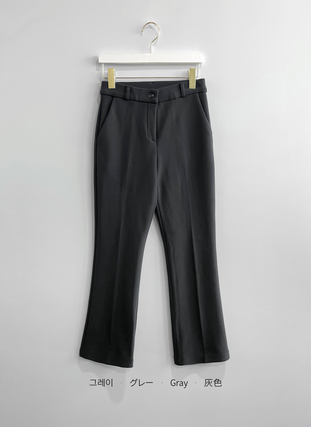 裏起毛ゴムスラックス冬 | DHOLIC | 詳細画像32