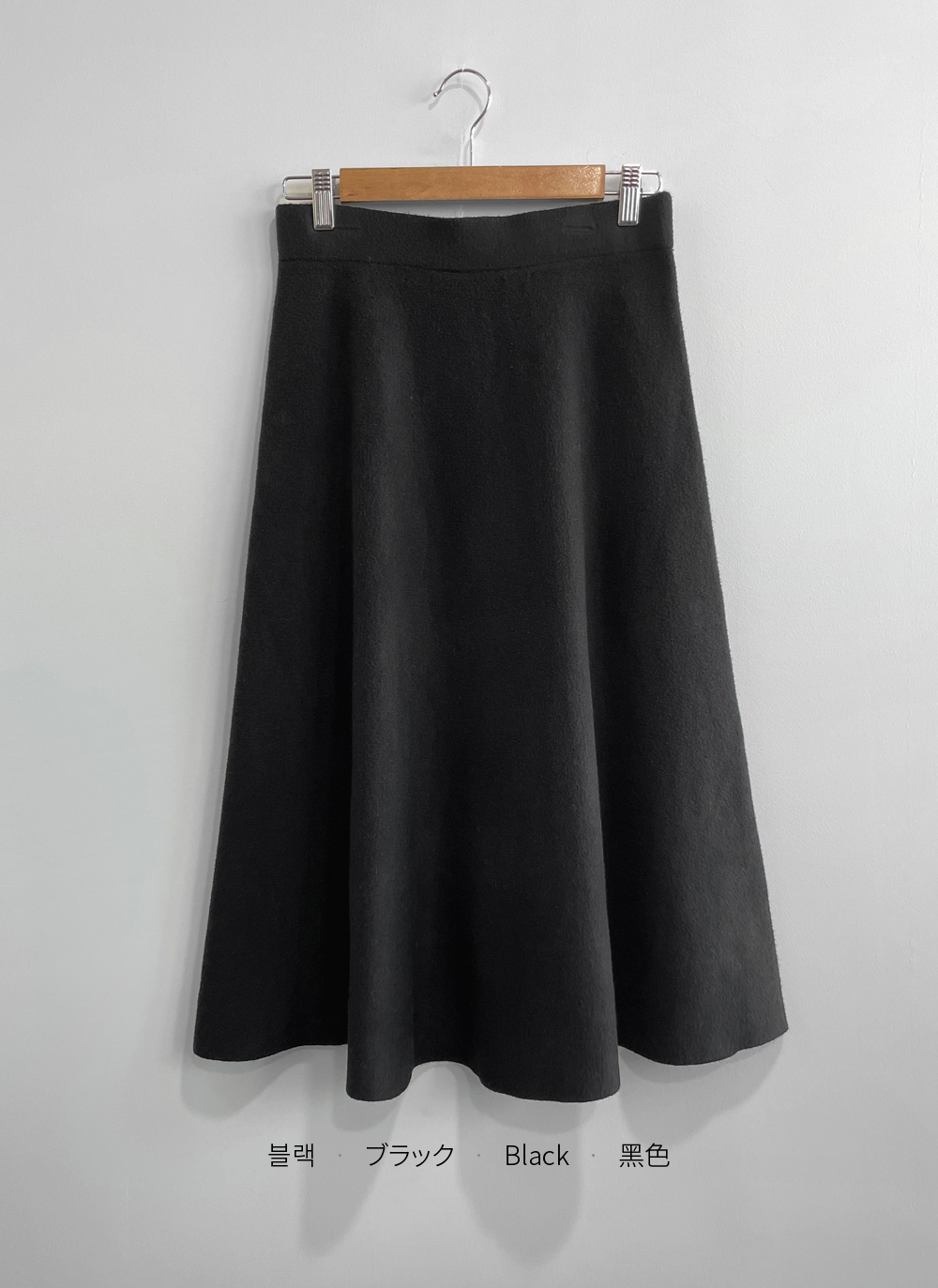 ニットゴムロングフレアスカート | DHOLIC | 詳細画像22