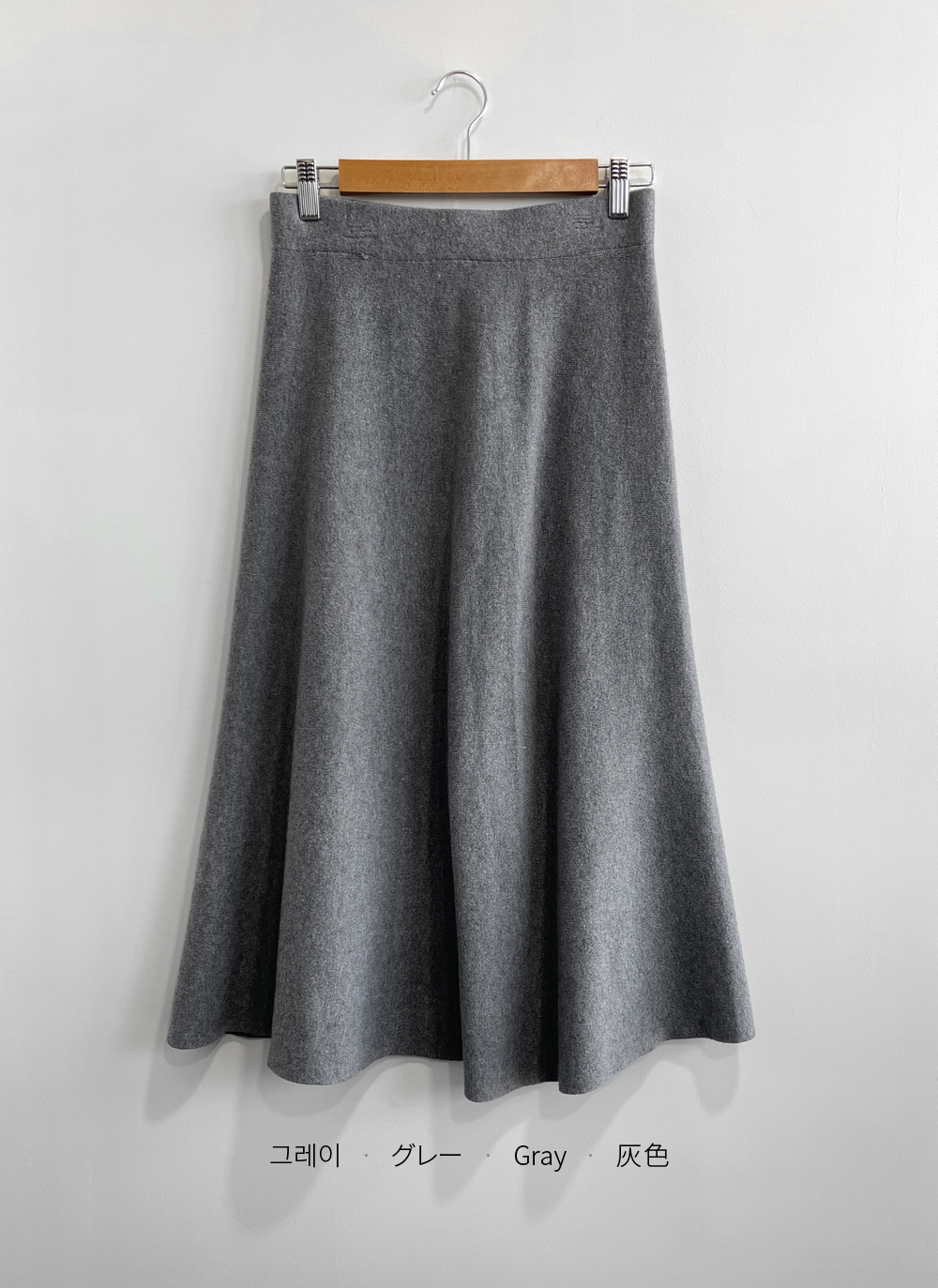ニットゴムロングフレアスカート | DHOLIC | 詳細画像23