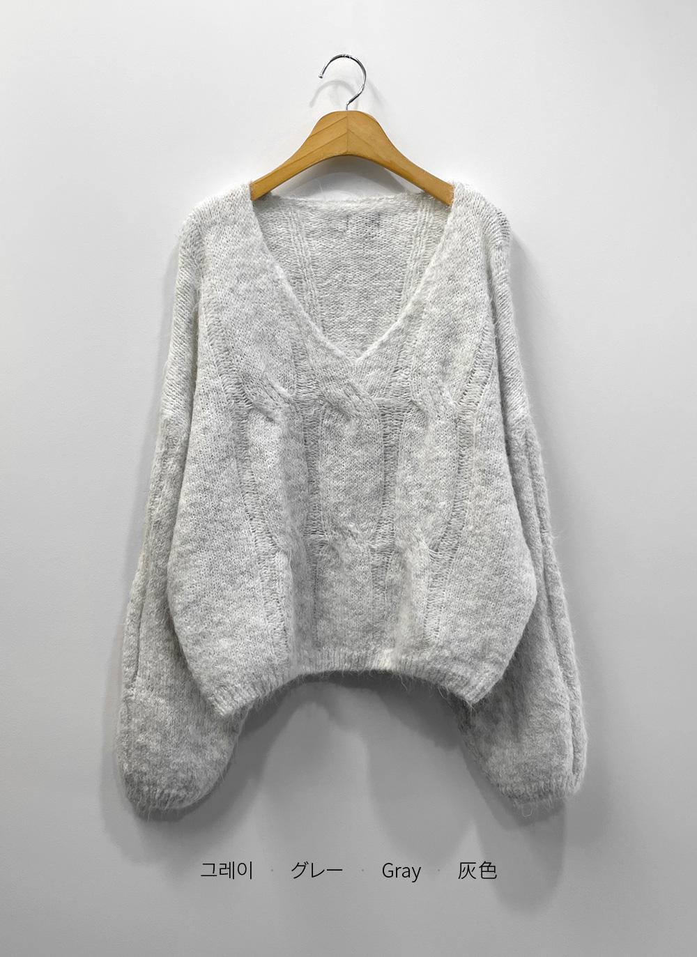 ウール混ラウンドネックケーブルニット | DHOLIC | 詳細画像29