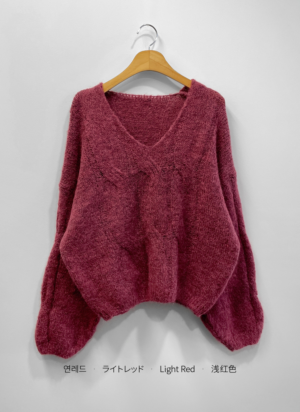 ウール混ラウンドネックケーブルニット | DHOLIC | 詳細画像30