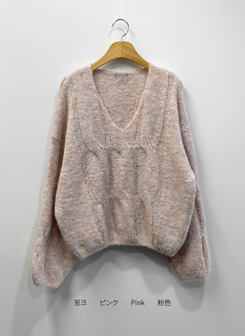 ウール混ラウンドネックケーブルニット | DHOLIC | 詳細画像31