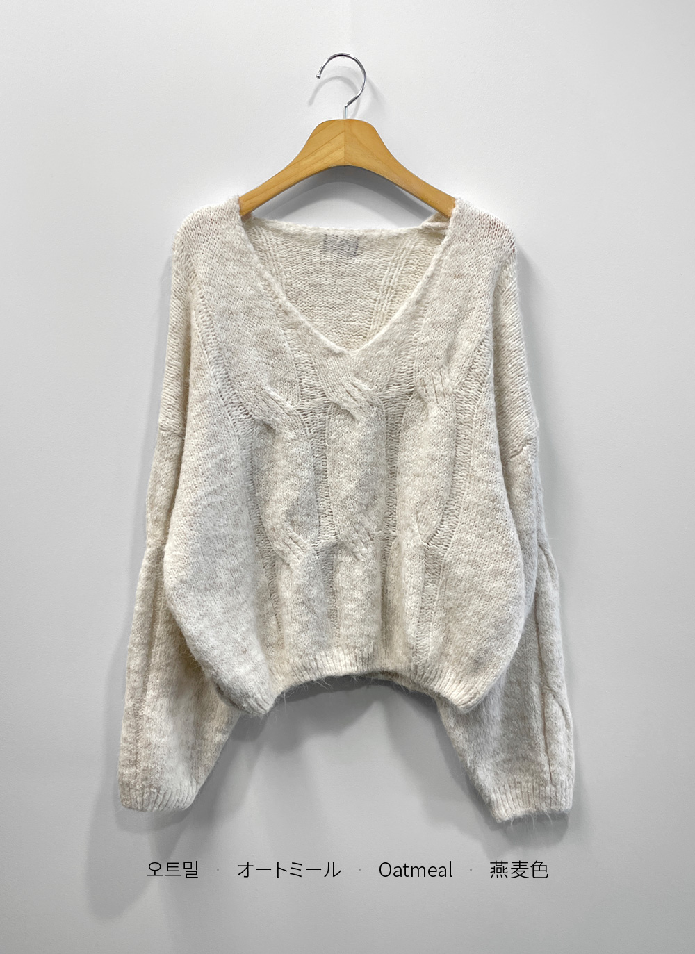 ウール混ラウンドネックケーブルニット | DHOLIC | 詳細画像32