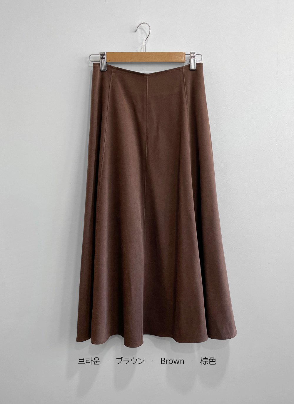 ジップアップロングフレアスカート | DHOLIC | 詳細画像15