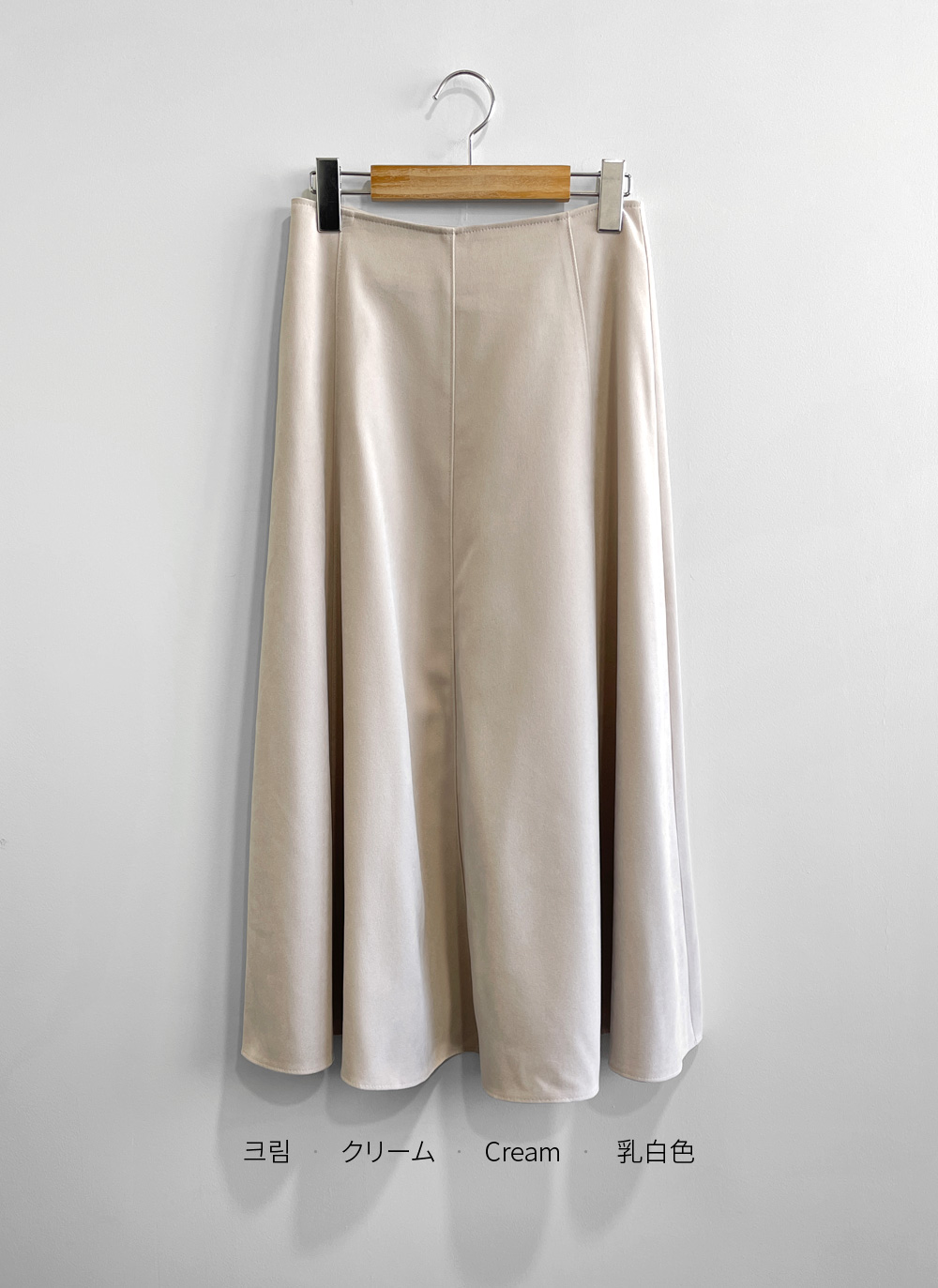 ジップアップロングフレアスカート | DHOLIC | 詳細画像16