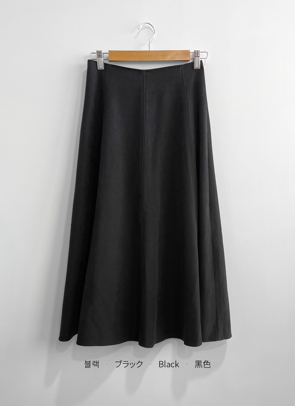 ジップアップロングフレアスカート | DHOLIC | 詳細画像17