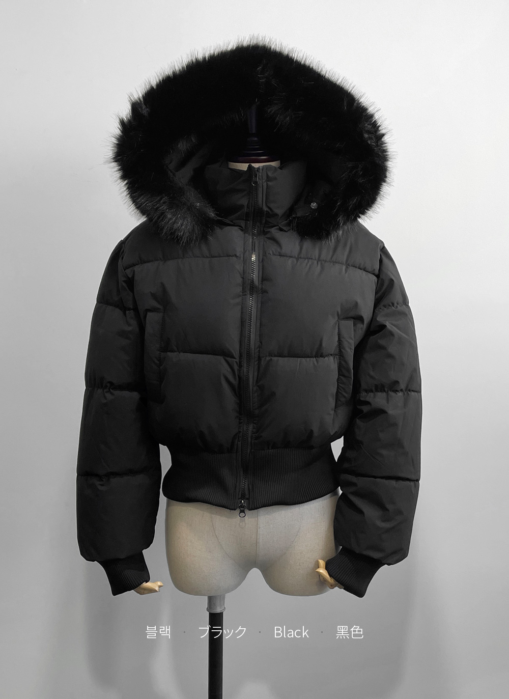 ウェルロンフードダブルジップダウンジャケットファーセット | DHOLIC | 詳細画像30