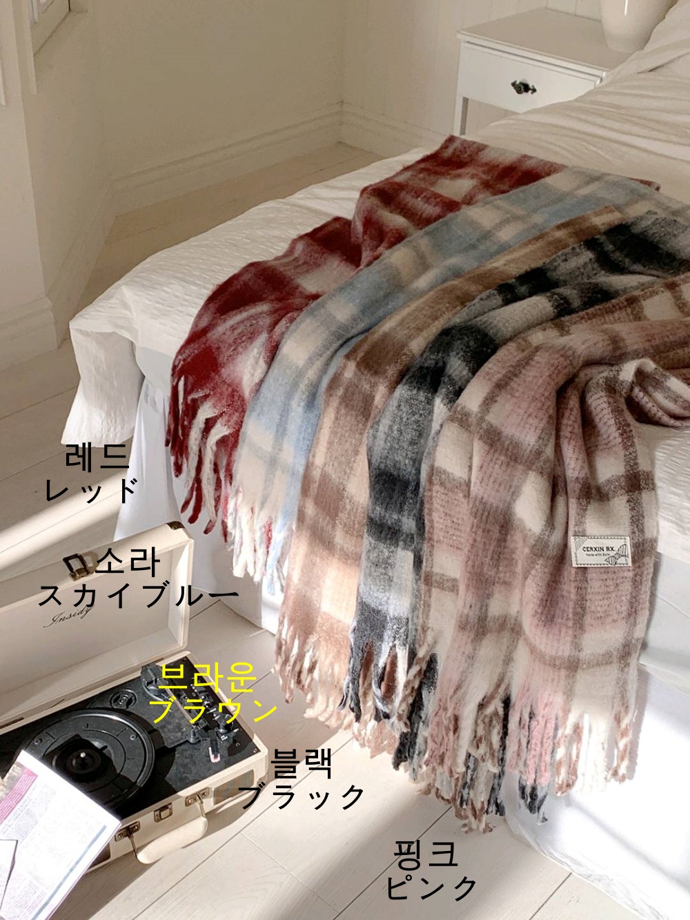 ソフトチェックマフラー | 詳細画像11