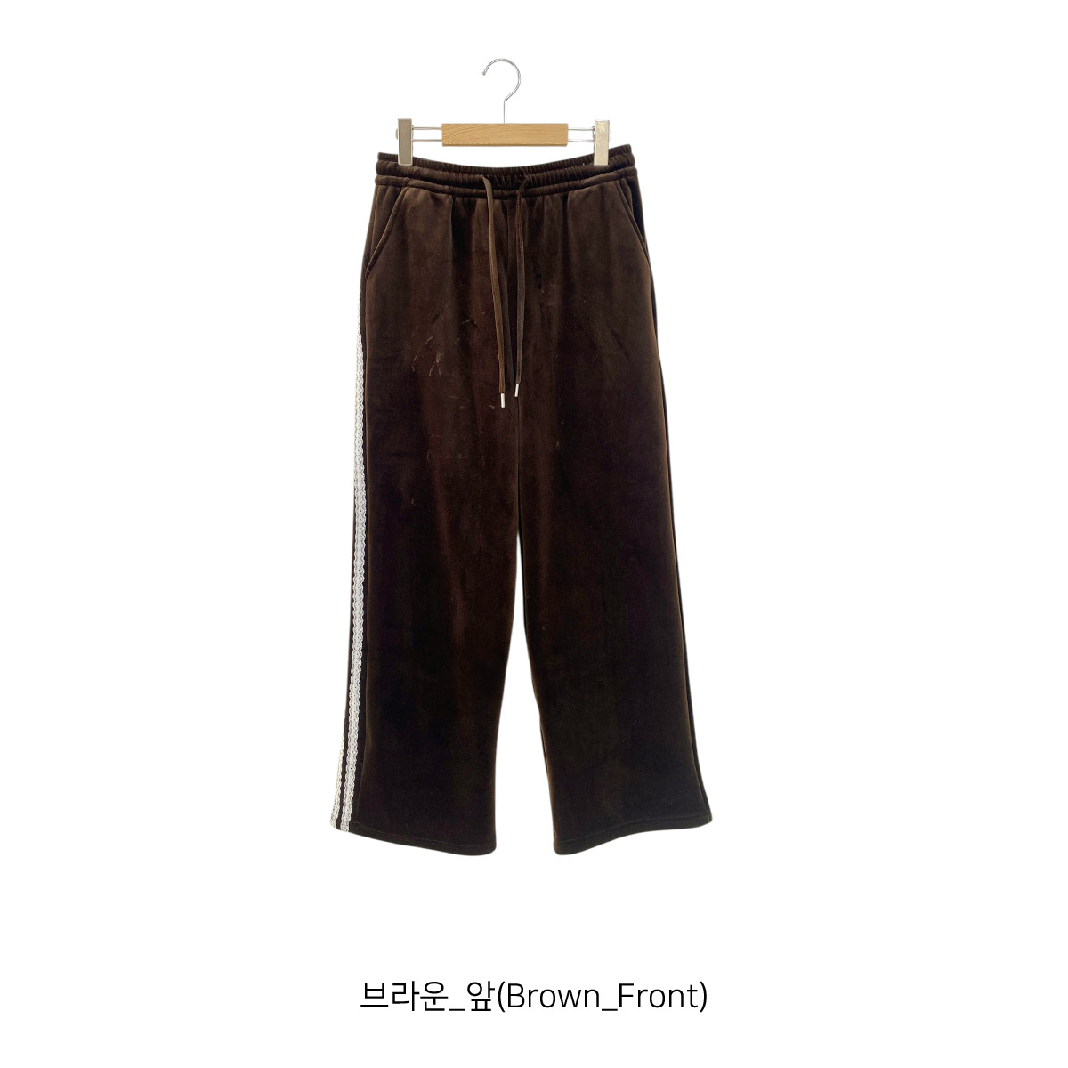 ソフトコンビベロアポケットウエストゴムロングトラックレースパンツトレーニング | 詳細画像16