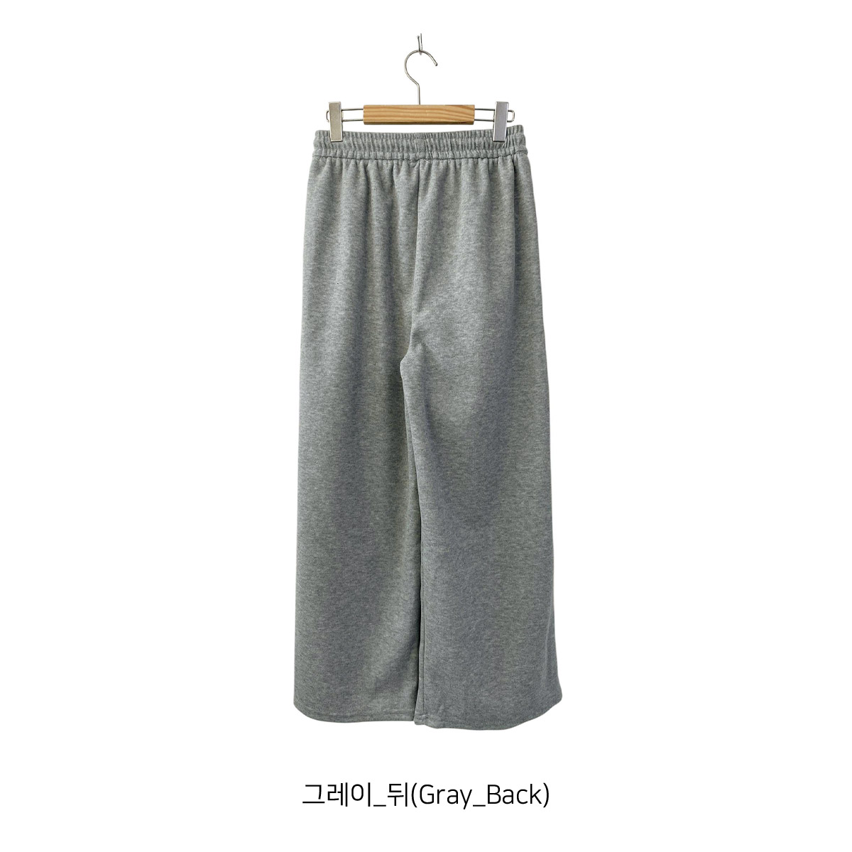 裏起毛ポケットウエストゴムツータックワイドパンツトレーニング | 詳細画像18