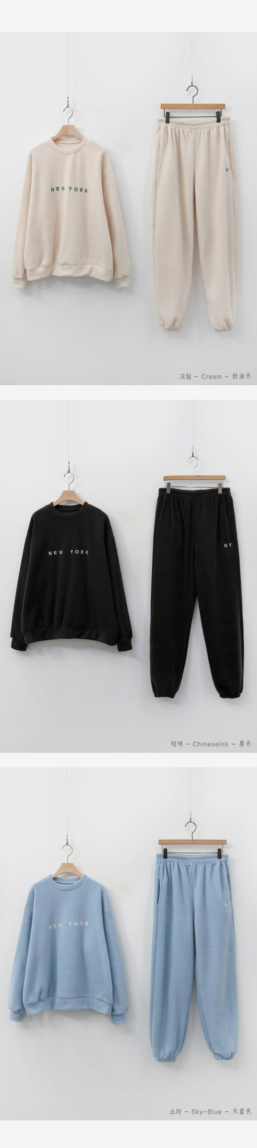 両起毛ソフトラウンドネックウエストゴムルーズ長袖刺繍セットアップパンツスウェットトレーニング | 詳細画像7