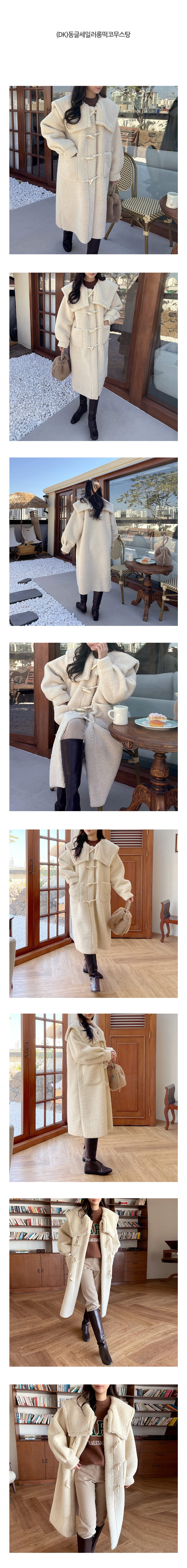 ボアスエード調セーラーカラートグルボタンポケットオーバーサイズロングルーズ長袖ジャンパーコート | 詳細画像2