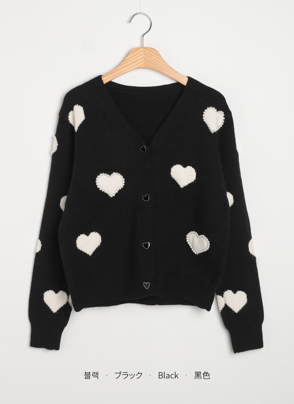 長袖ハートカーディガンニット | 詳細画像11