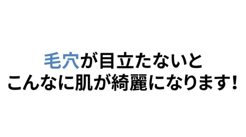 [サニコーン] マイクロバイオーム モデリングパック 鎮静毛穴 1セット（7枚入り | 詳細画像3