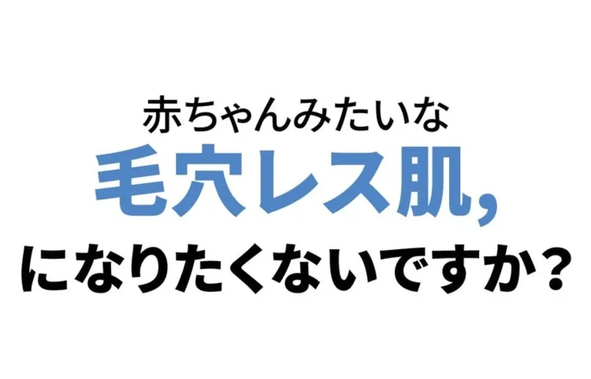 [サニコーン] マイクロバイオーム モデリングパック 鎮静毛穴 1セット（7枚入り | 詳細画像5