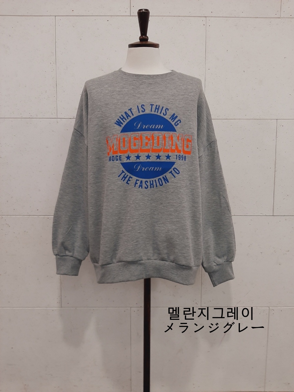 裏起毛ラウンドネックオーバーサイズプリントスウェット | 詳細画像14