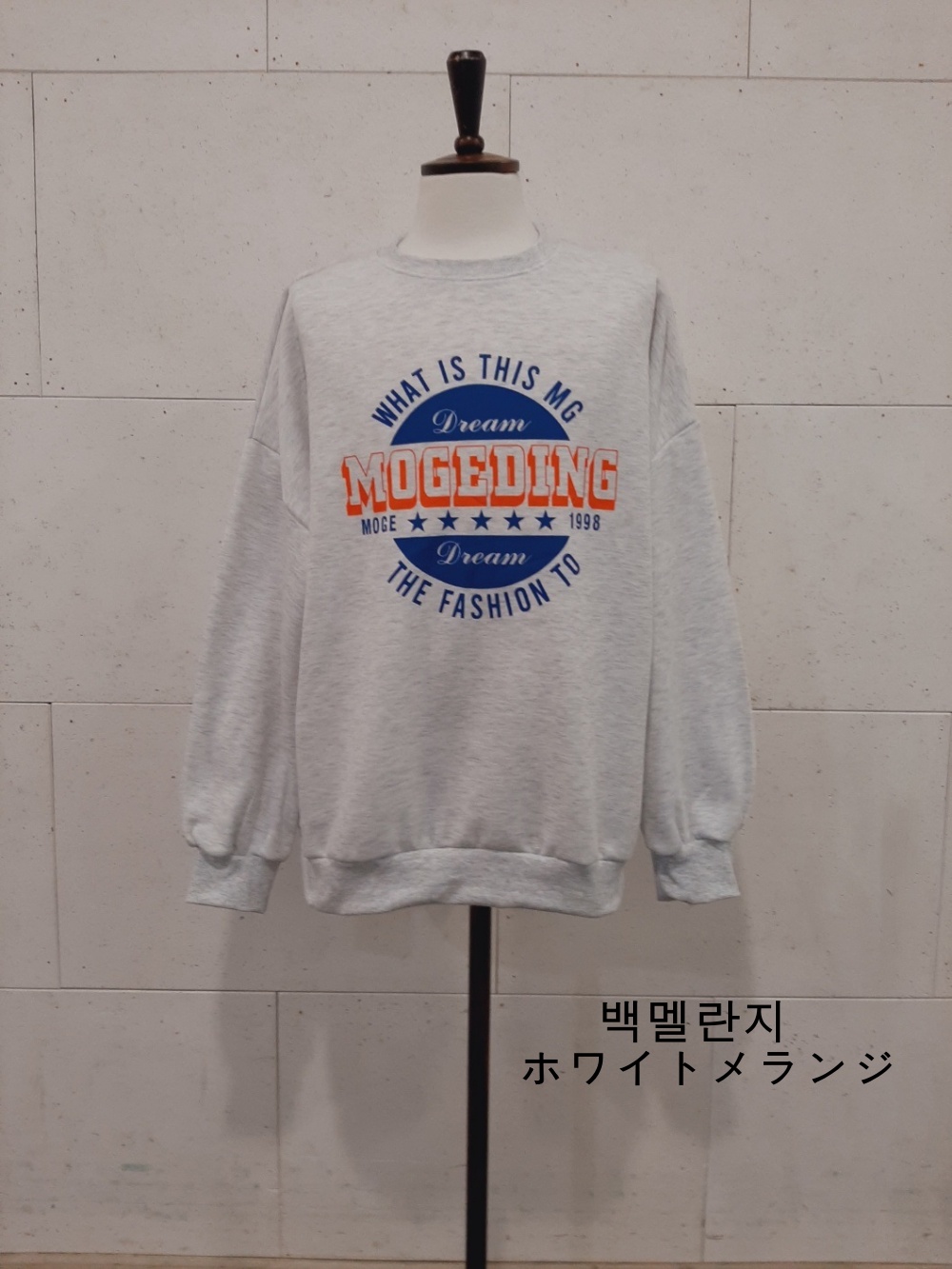 裏起毛ラウンドネックオーバーサイズプリントスウェット | 詳細画像15