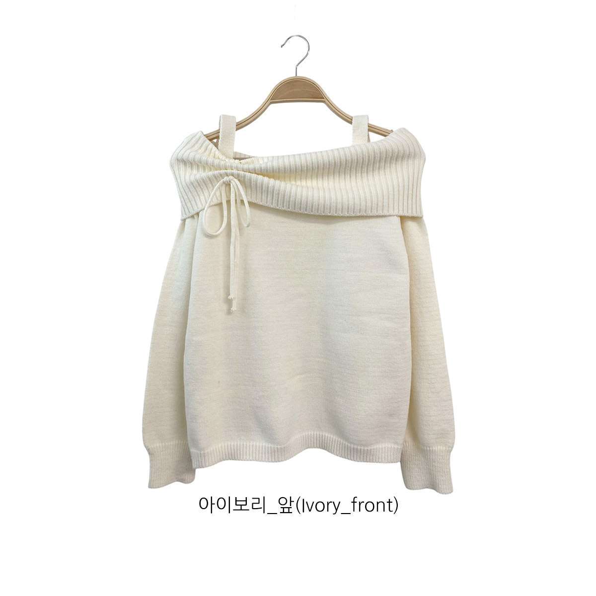 オフショルダールーズ長袖ニット | 詳細画像32