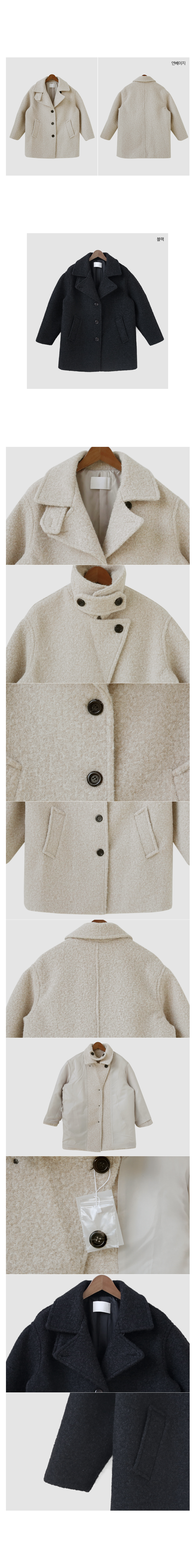 ウール混ハートネックハーフボタンコート | 詳細画像7