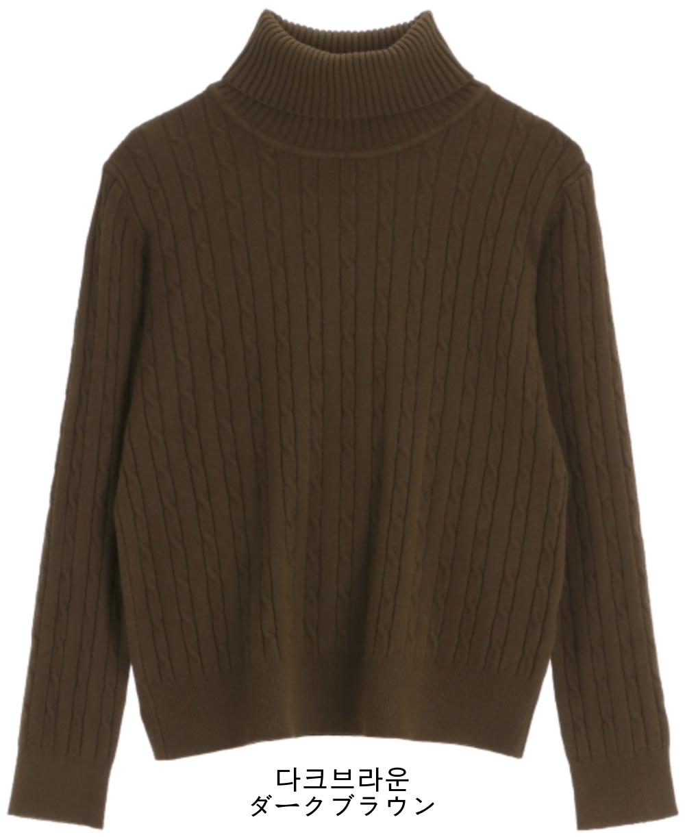 タートルネック長袖ケーブルニット | 詳細画像17
