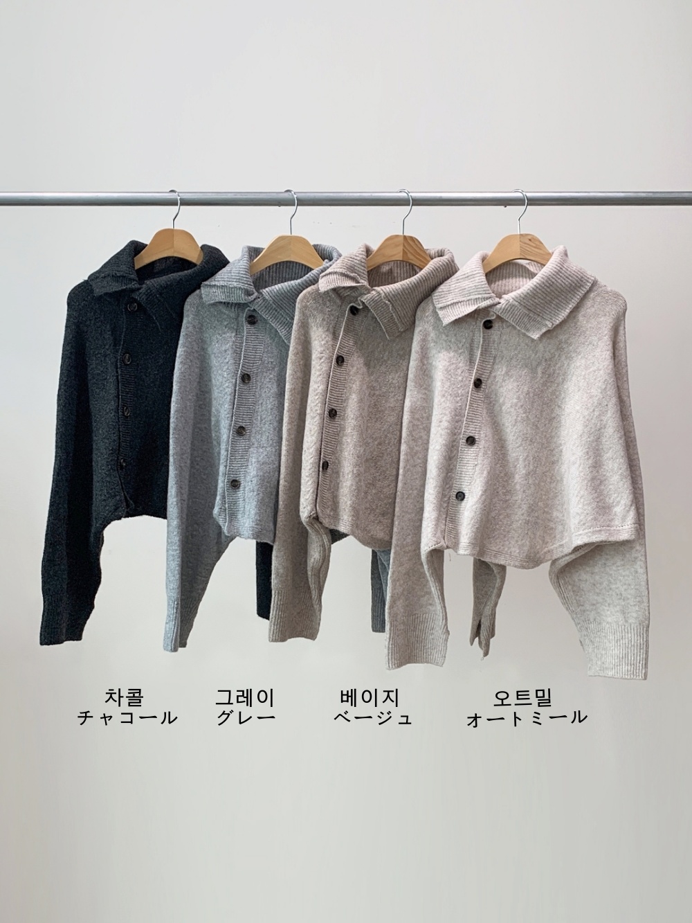 ウール混タートルネックドルマンダイアゴナルボタンカーディガン | 詳細画像12