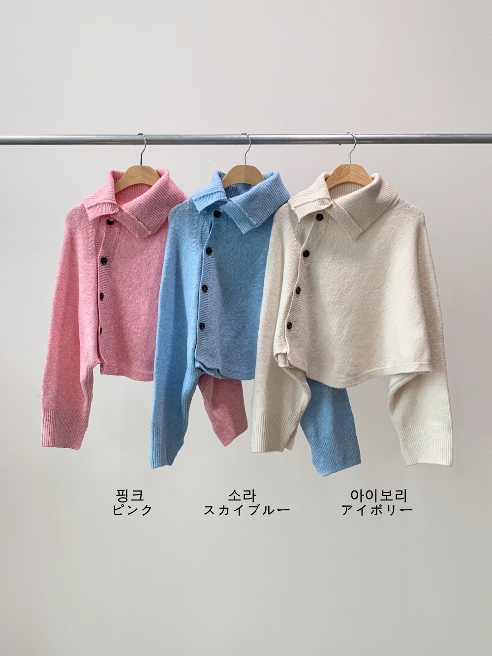 ウール混タートルネックドルマンダイアゴナルボタンカーディガン | 詳細画像13