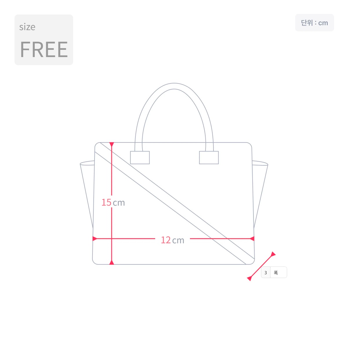 スエード調タッセルHラインレオパード無地ショルダーバッグ2TYPE | 詳細画像25