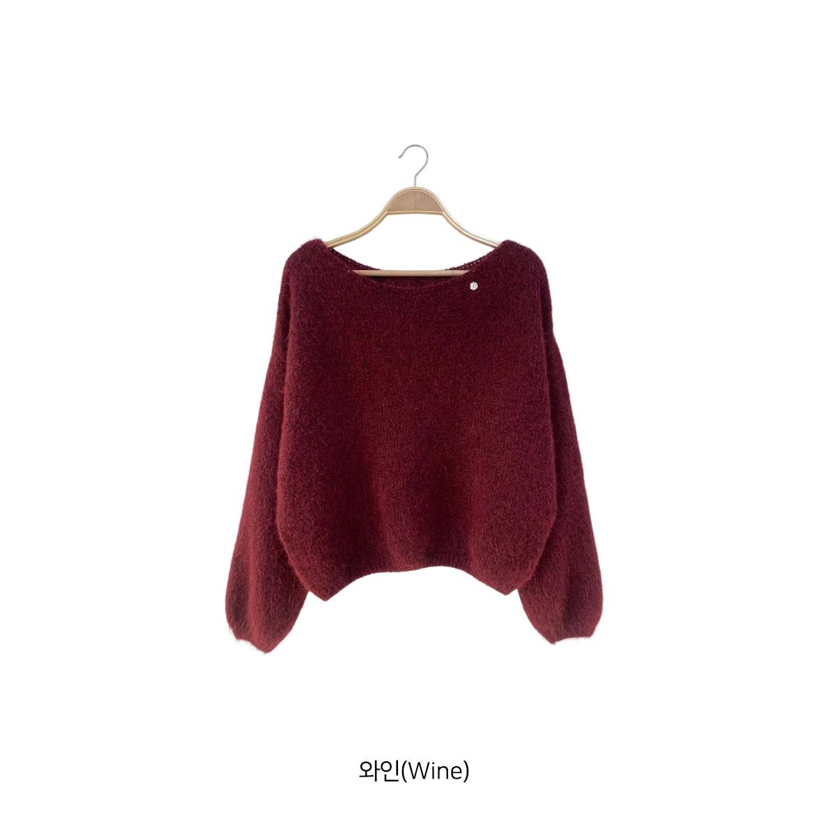 ソフトウール混モヘア混オフショルダーワンショルダールーズ長袖ニット | 詳細画像12