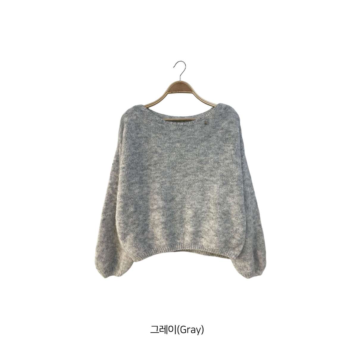 ソフトウール混モヘア混オフショルダーワンショルダールーズ長袖ニット | 詳細画像13