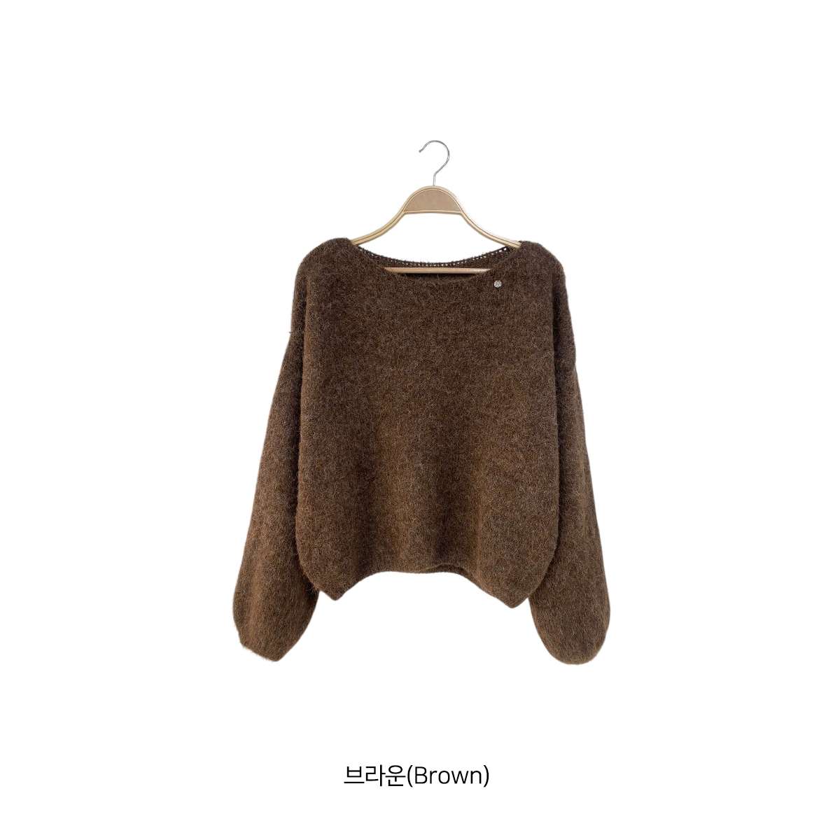 ソフトウール混モヘア混オフショルダーワンショルダールーズ長袖ニット | 詳細画像15