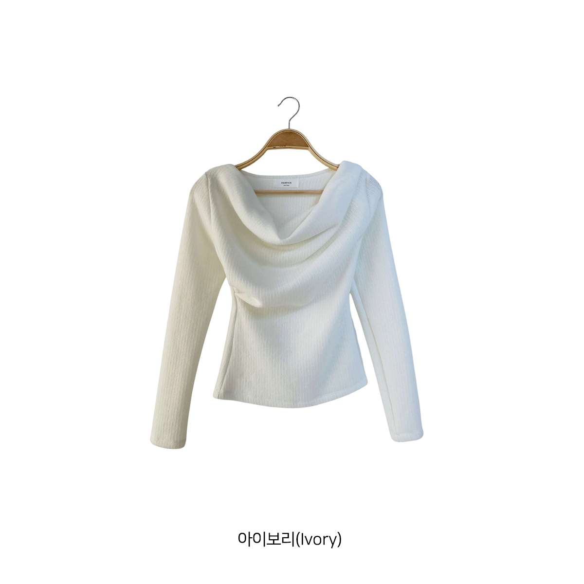 オフショルダースリムルーズ長袖ニット | 詳細画像15