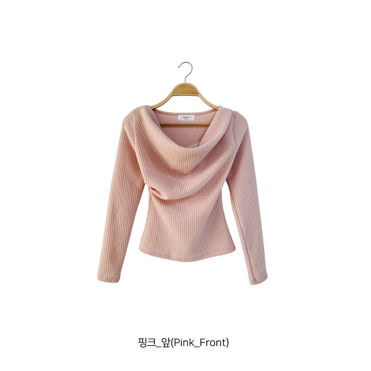 オフショルダースリムルーズ長袖ニット | 詳細画像17