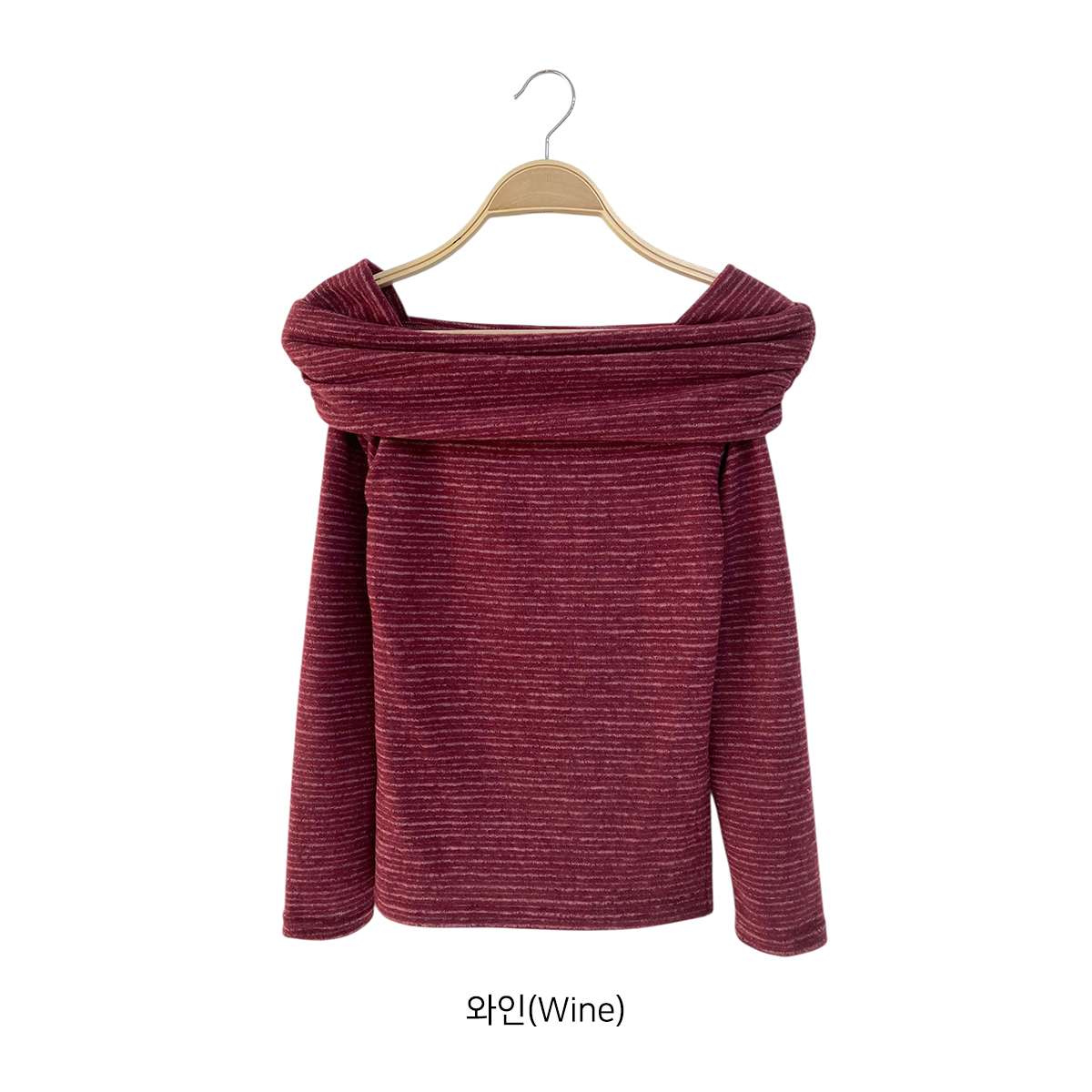 裏起毛オフショルダースリム長袖ボーダーニット | 詳細画像17