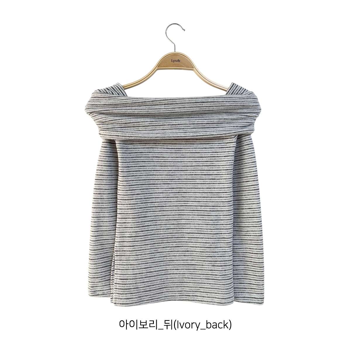 裏起毛オフショルダースリム長袖ボーダーニット | 詳細画像19