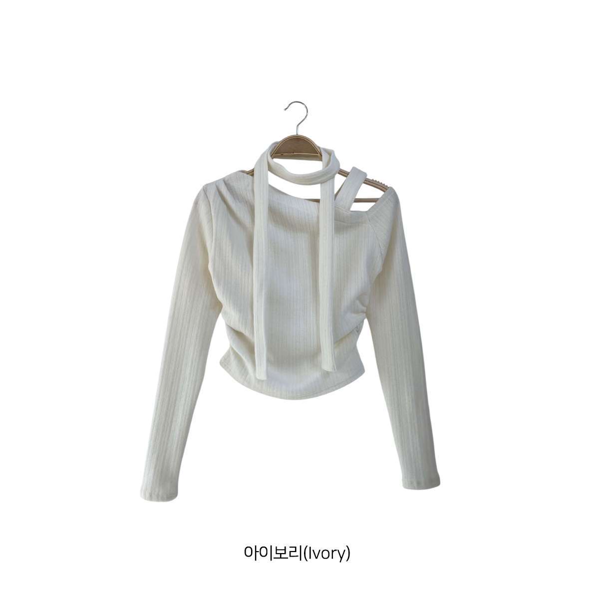 裏起毛オフショルダーワンショルダースリム長袖ニットストラップ付 | 詳細画像16