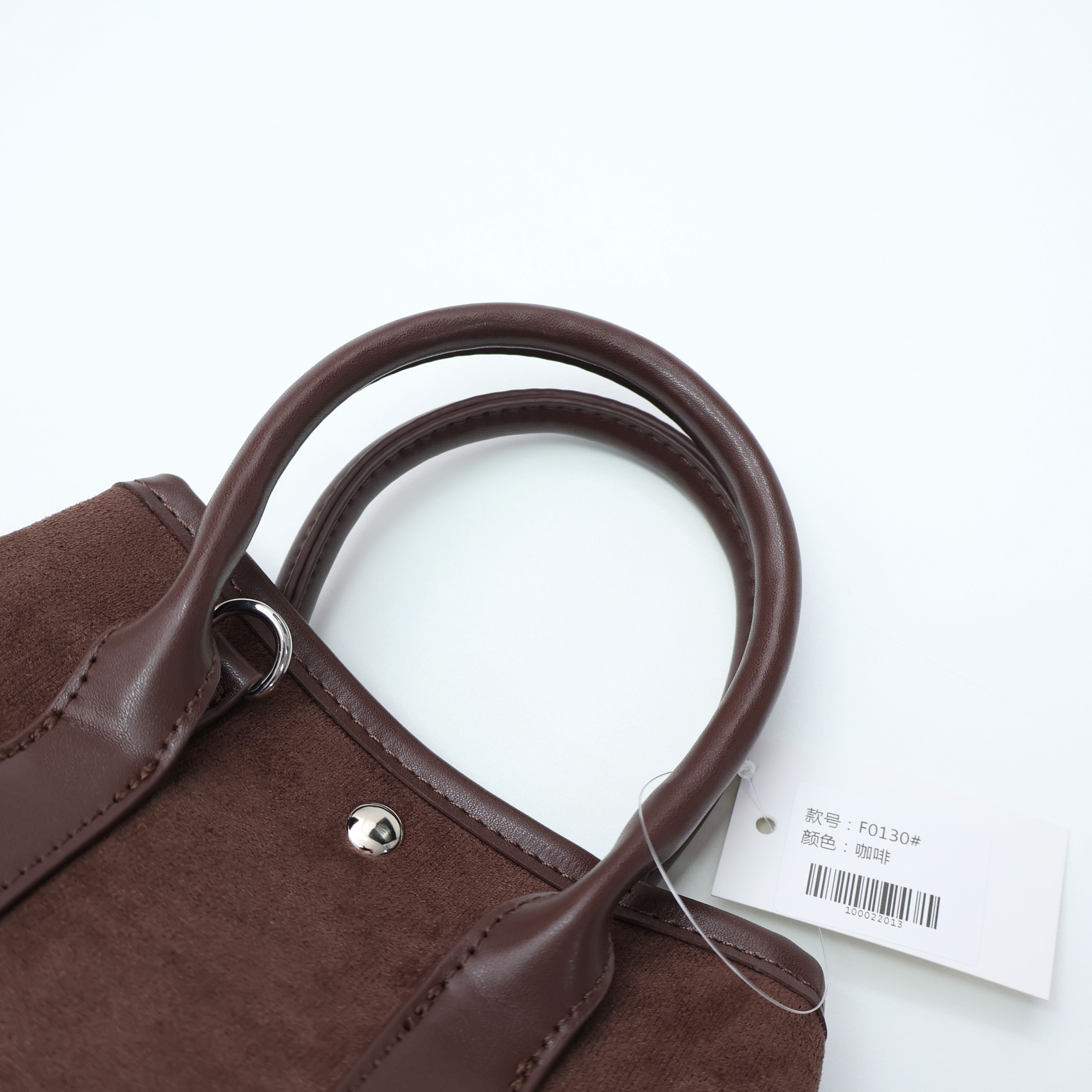 スエード調カラーショルダーバッグストラップセット(バックルあり) | 詳細画像22