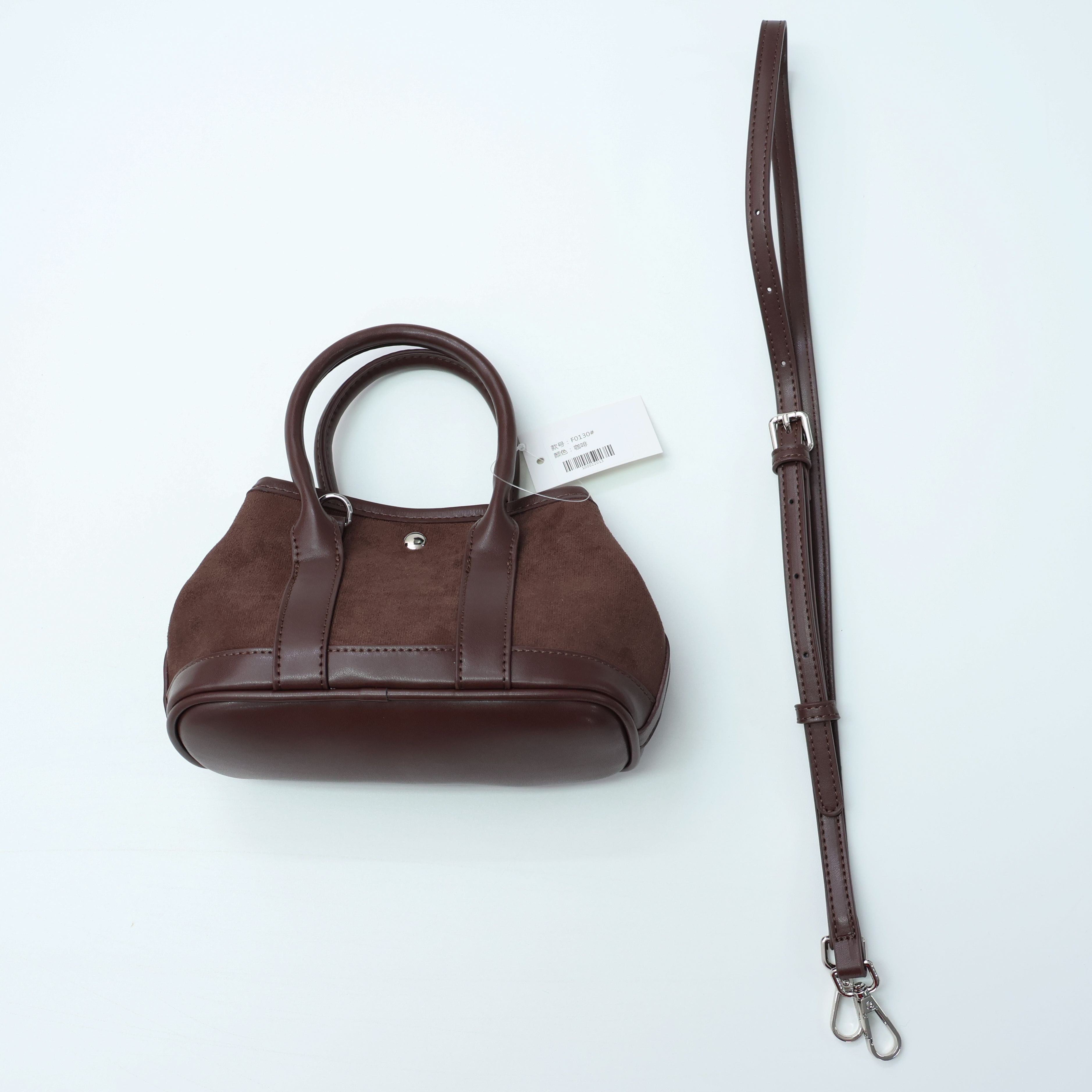 スエード調カラーショルダーバッグストラップセット(バックルあり) | 詳細画像32