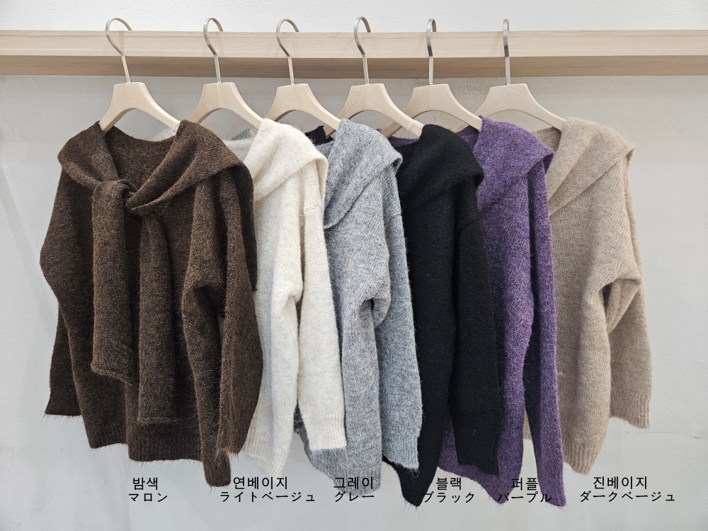 Vネックルーズ長袖カラーニットショール付 | 詳細画像12