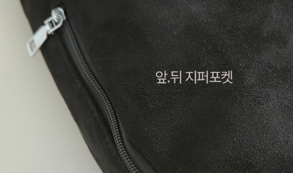 スエード調ジップアップドローストリングポケットショルダーバッグ | 詳細画像34