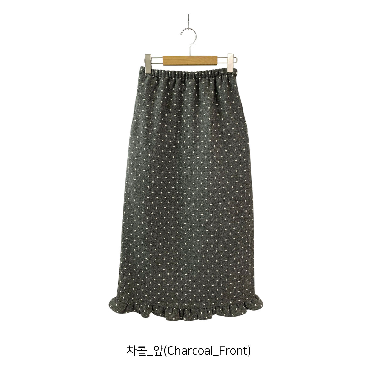 ウール混フリルスリットバックゴムIラインドットスカート | 詳細画像15