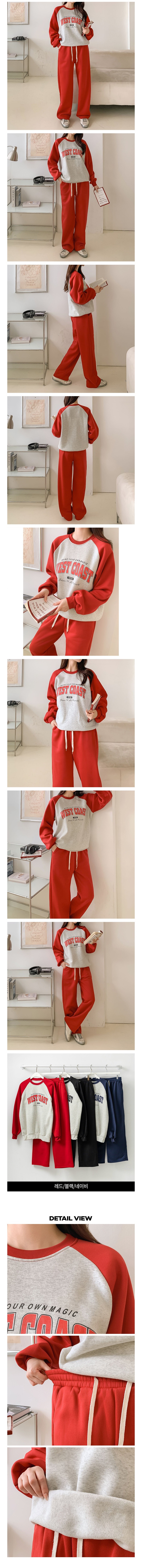 裏起毛ラウンドネックウエストゴム長袖ワイドセットアップパンツスウェットトレーニング | 詳細画像2