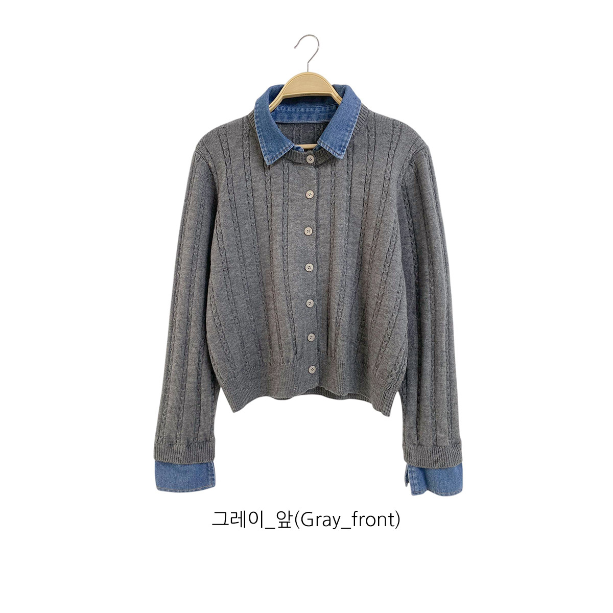 コンビデニムボタンレイヤード風長袖ケーブルカーディガン | 詳細画像16