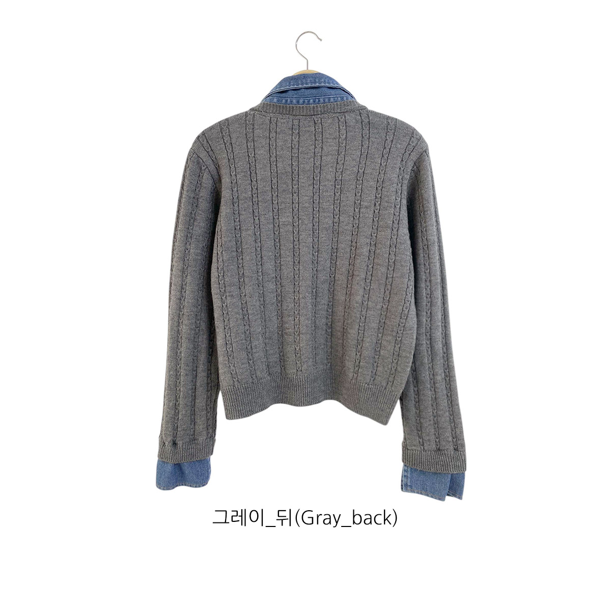 コンビデニムボタンレイヤード風長袖ケーブルカーディガン | 詳細画像17