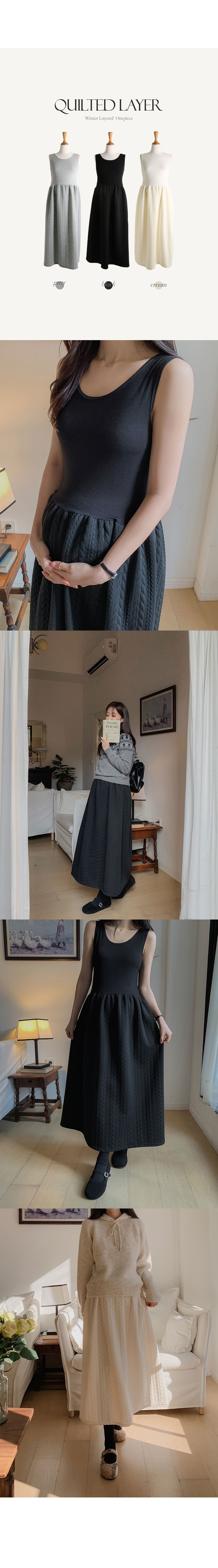 ラウンドネックロングフレアケーブルワンピース | 詳細画像2