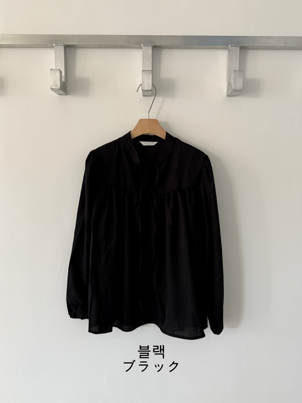 リボンシャーリングオープンカラーブラウス | 詳細画像15