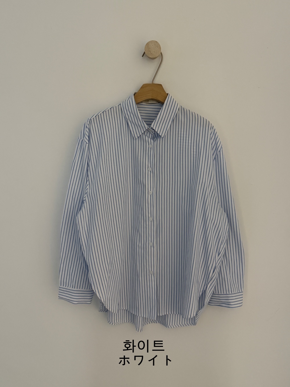 ルーズストライプシャツ | 詳細画像14